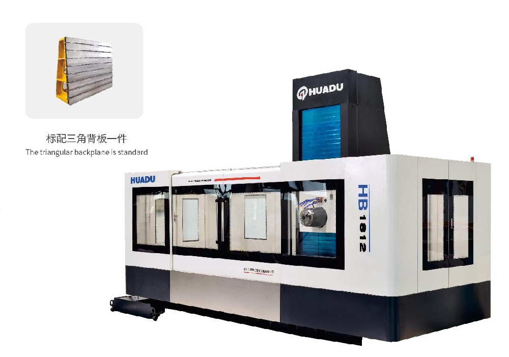工作臺式、動柱式重粗、落地式臥加